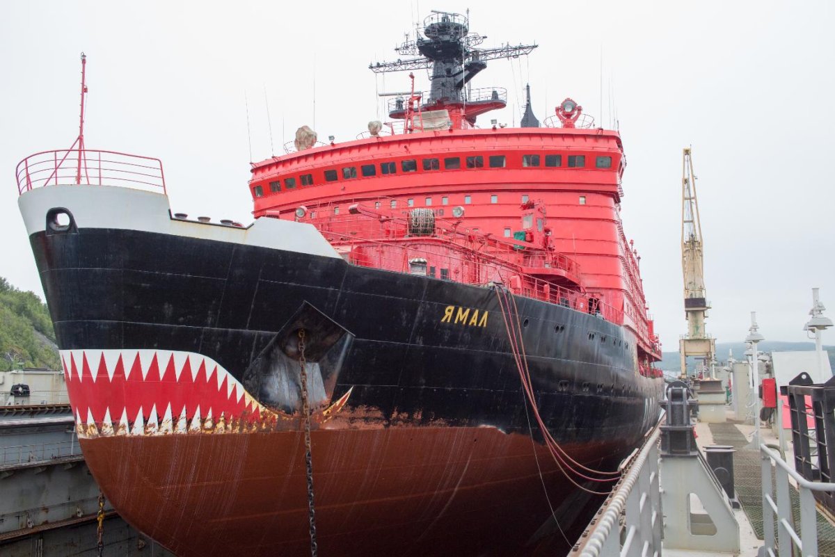 Мурманский порт атомный ледокол