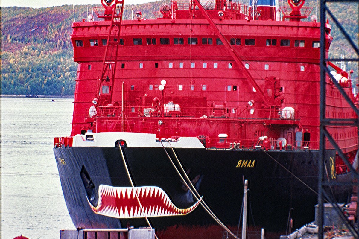 Певек атомный ледокол