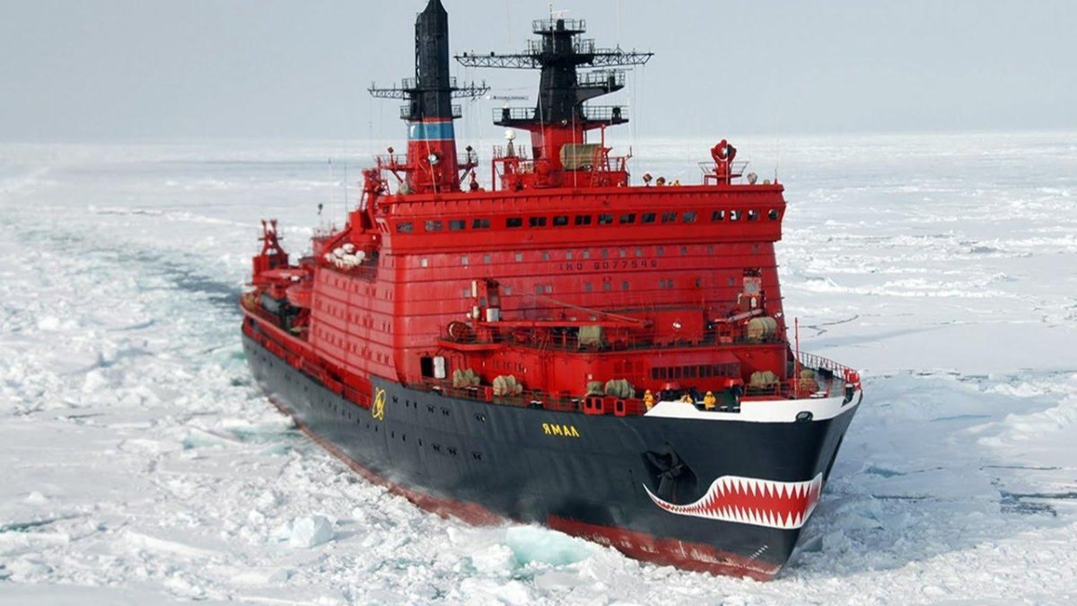 Росатомфлот корабль