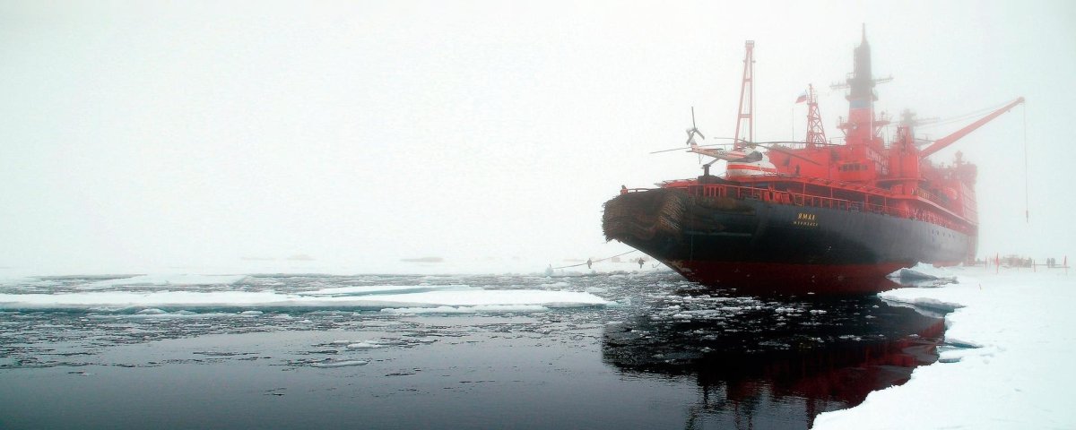 Атомный ледокол Чукотка