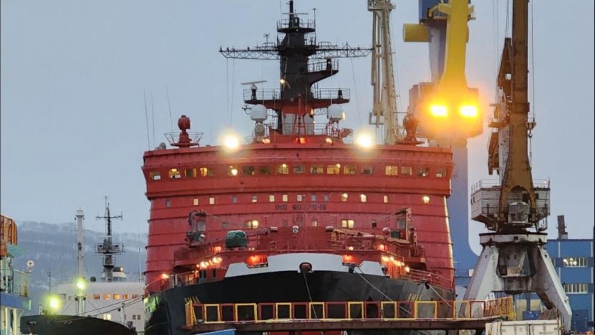 Ледокол картинки