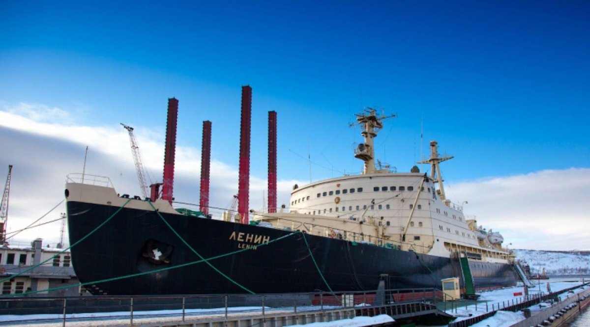 Достопримечательности Мурманска ледокол Ленин
