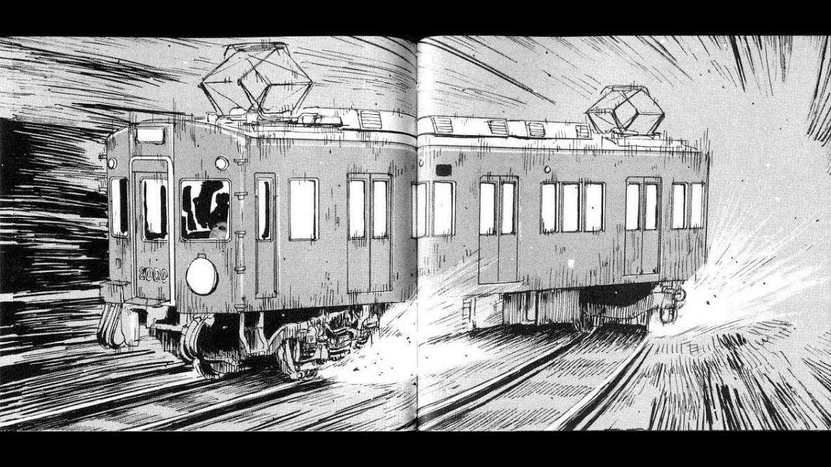 Multi track Drifting вагонетка