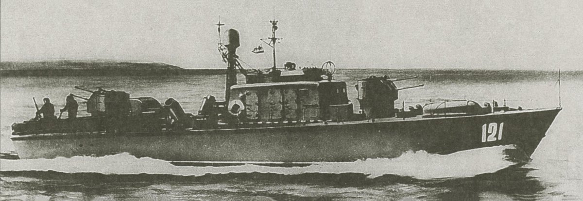 Торпедный катер пр.183