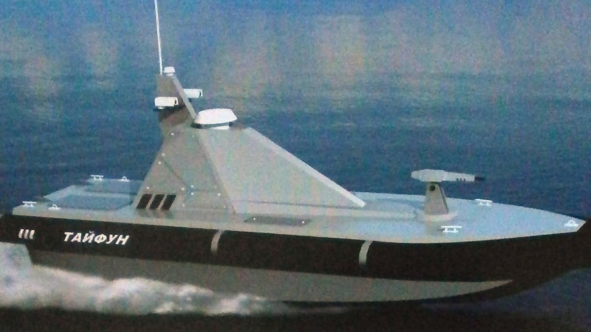 Безэкипажный катер Тайфун