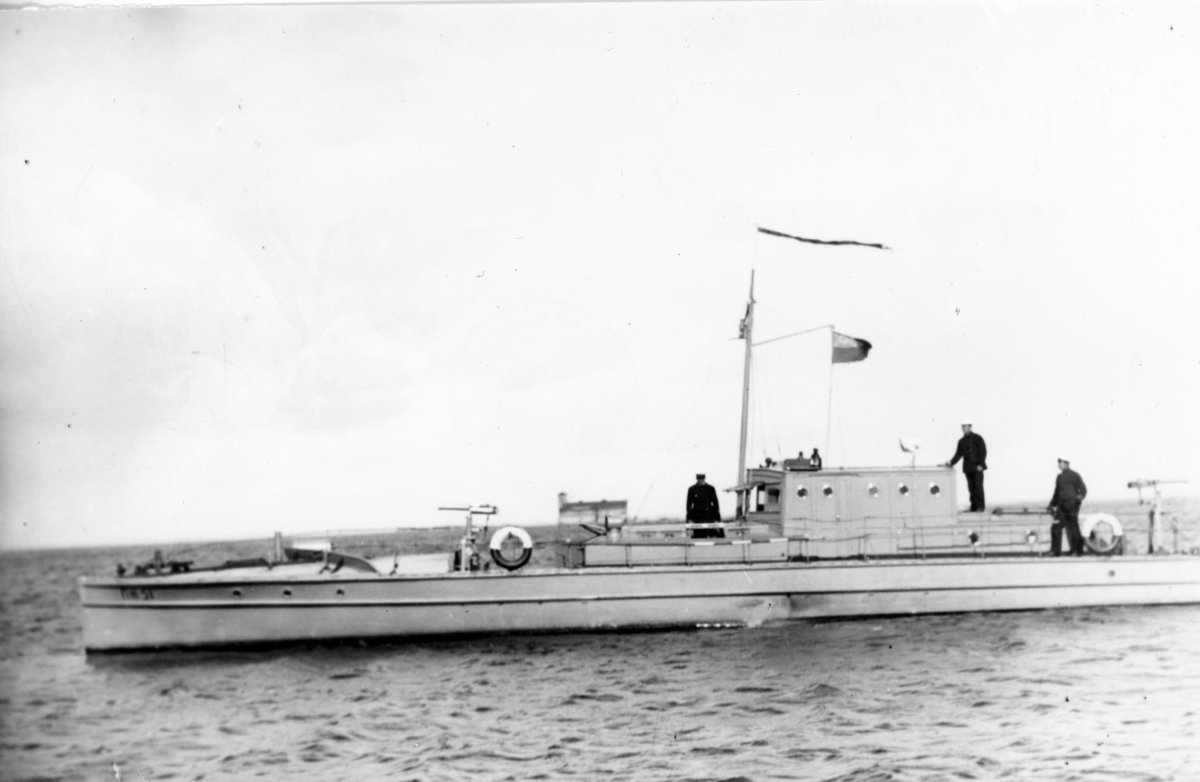 Торпедный катер на подводных крыльях