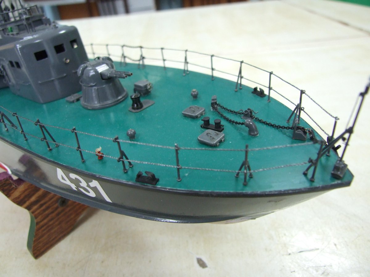 Ракетный катер пр.205 "Москит"