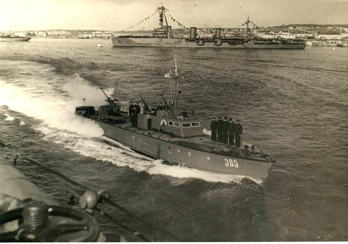 Морской охотник од-200