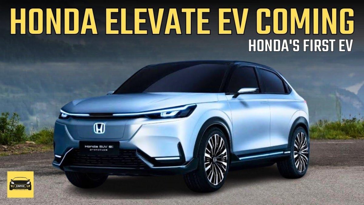 Honda e 2021