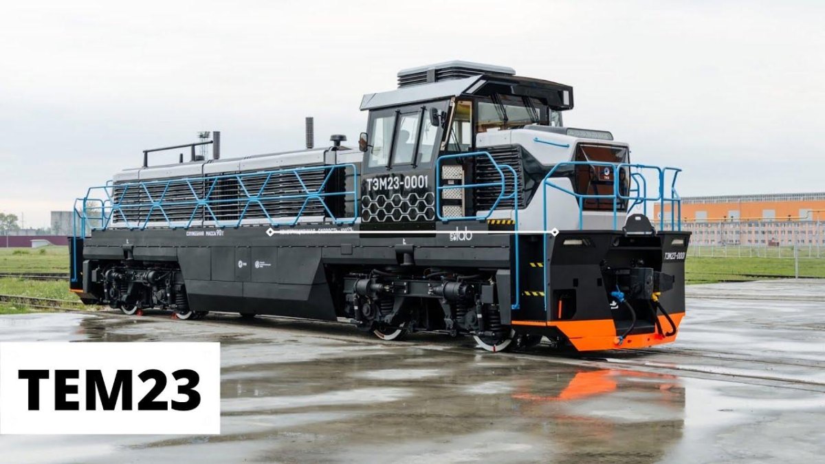 ТЭМ 23 маневровый тепловоз БМЗ