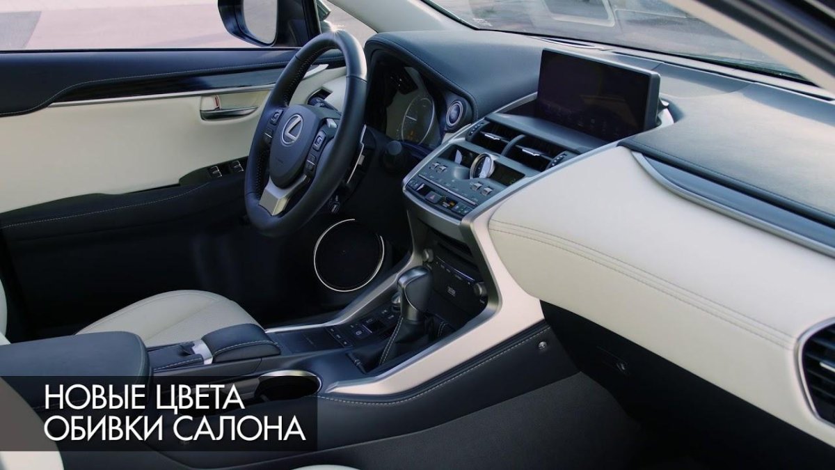 Лексус Макса Ващенко название