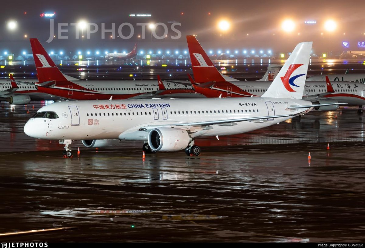 Comac c919