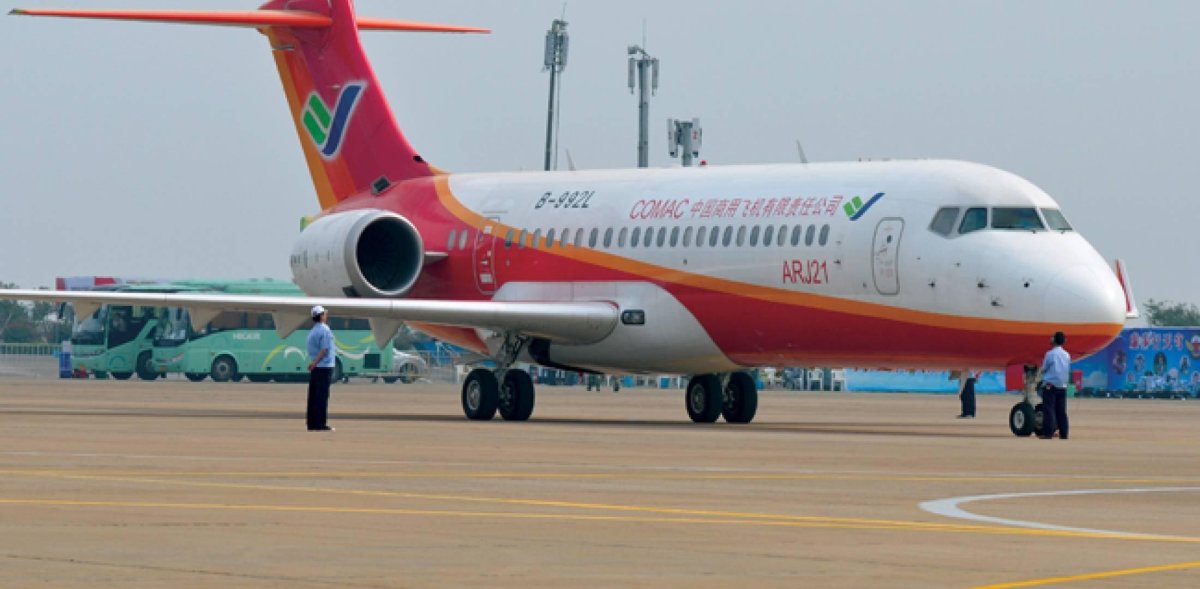 Comac arj21-700 самолет