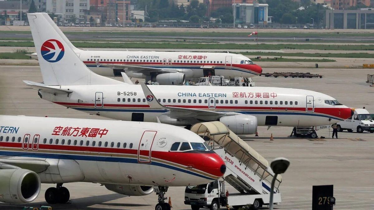 Авиакомпания China Eastern Airlines