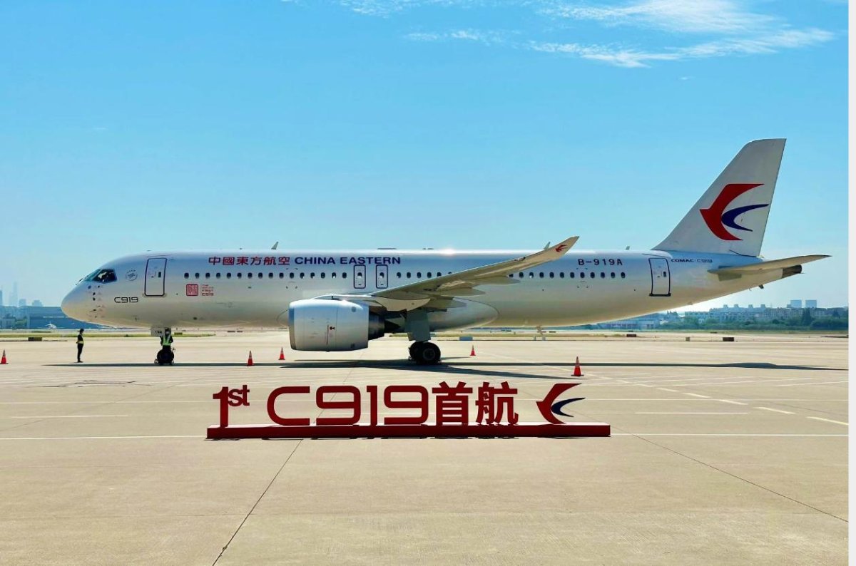 Китайский авиалайнер c919