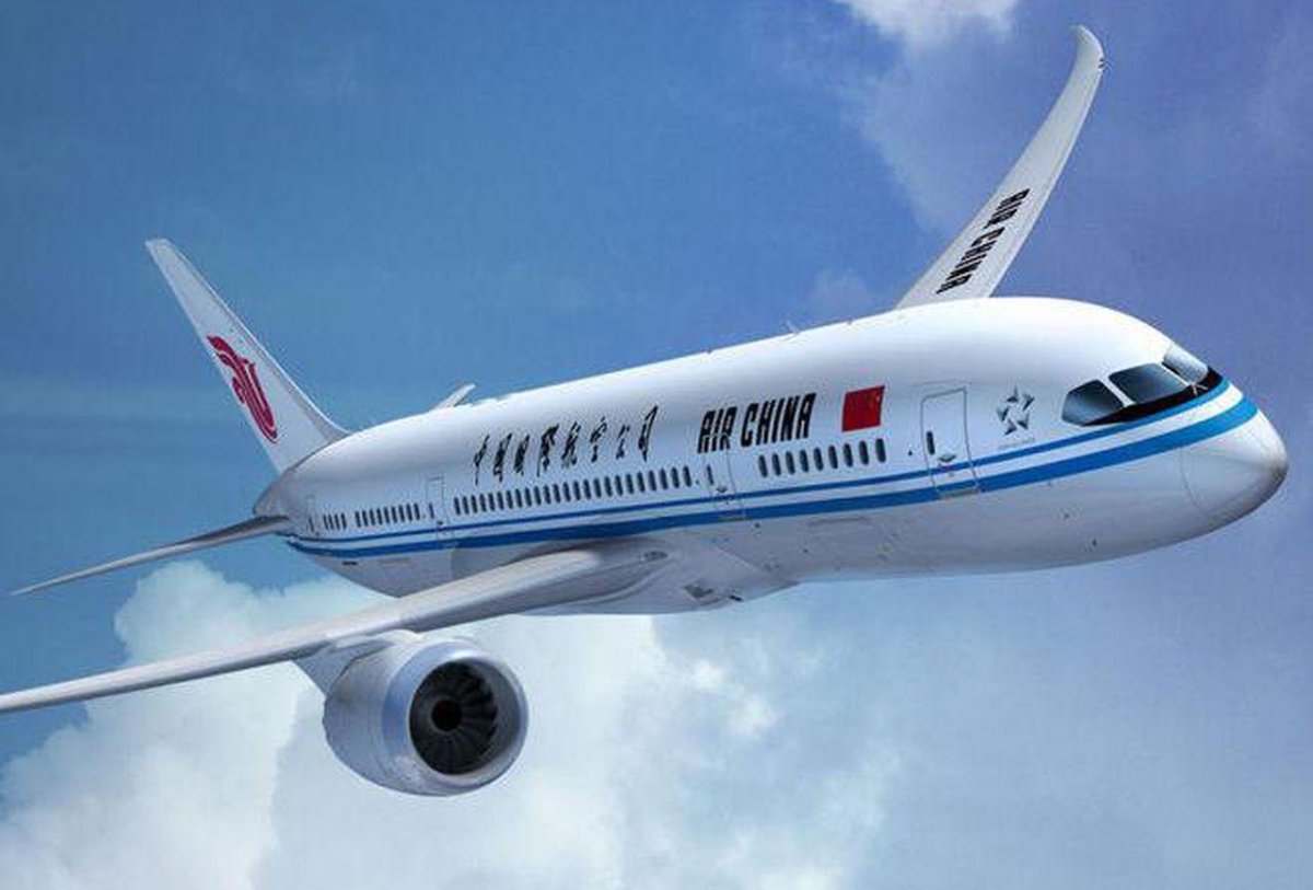 Авиакомпания Air China