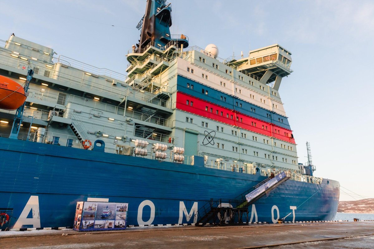 Атомный ледокол Сибирь