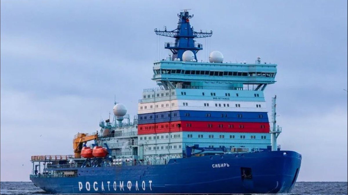 Ледокол 22220