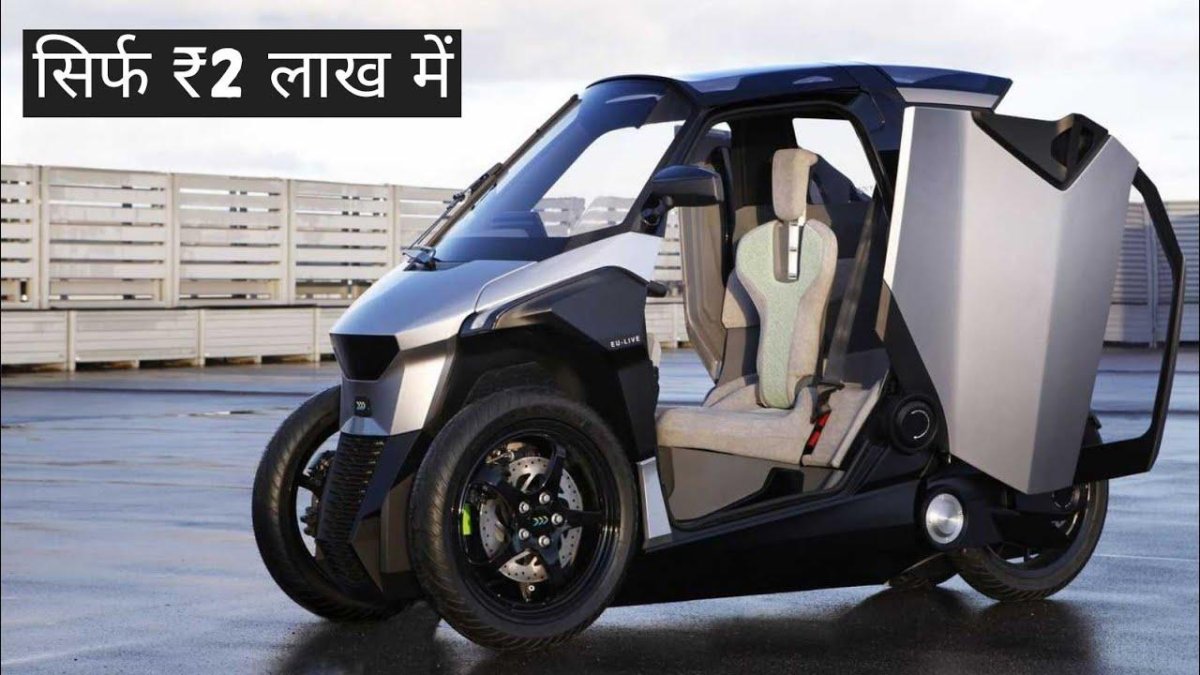 Электроскутеры 4 колесный с кабиной модель Велес