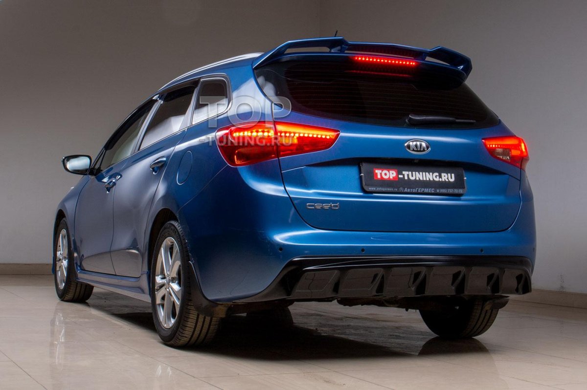 Обвес на кия СИД универсал 2017