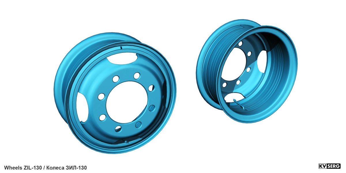 Колесо ЗИЛ 130