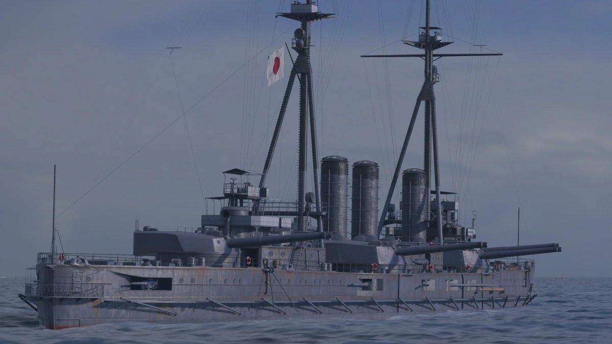 IJN Kawachi