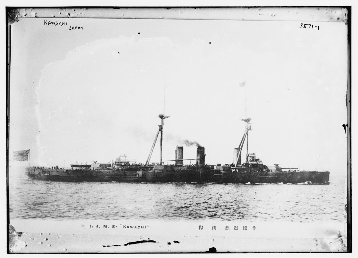 Кавачи корабль