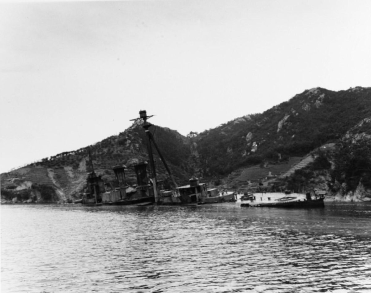 Линкор Сетцу