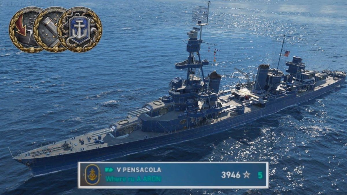 Амаги линкор