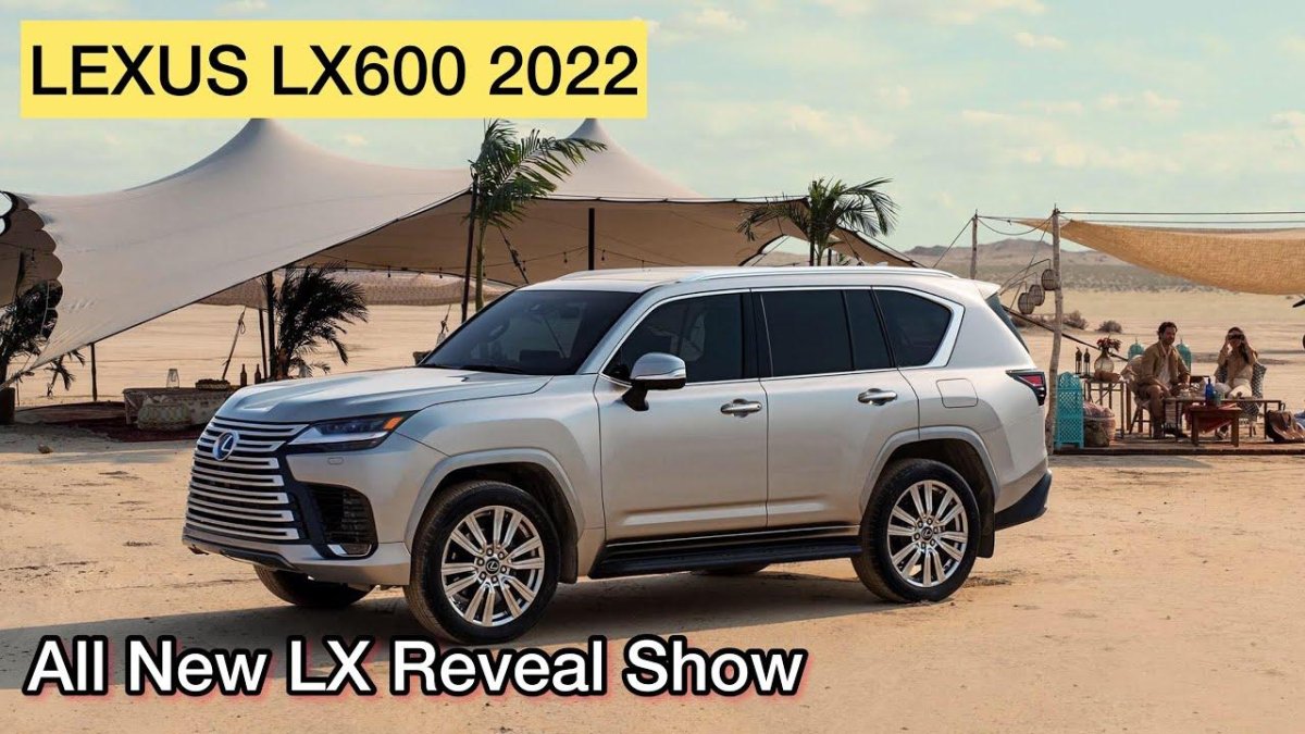 Lexus LX 2022