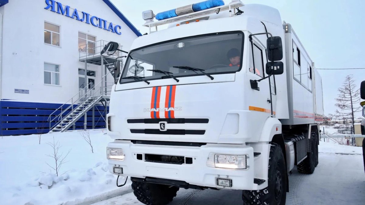 Ямалспас получил новый КАМАЗ