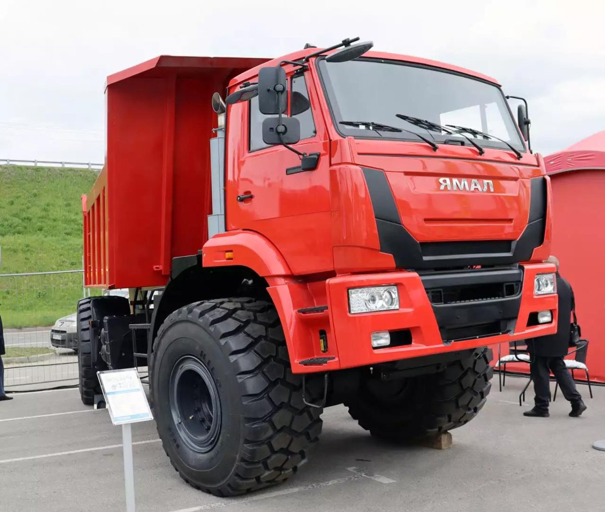 Самосвал Ямал