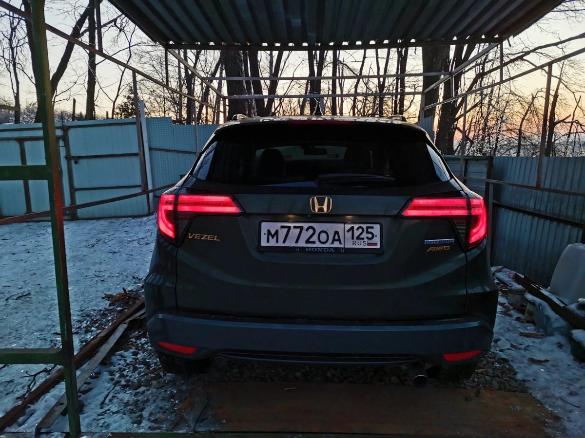 Honda Vezel тюнинг стопарей