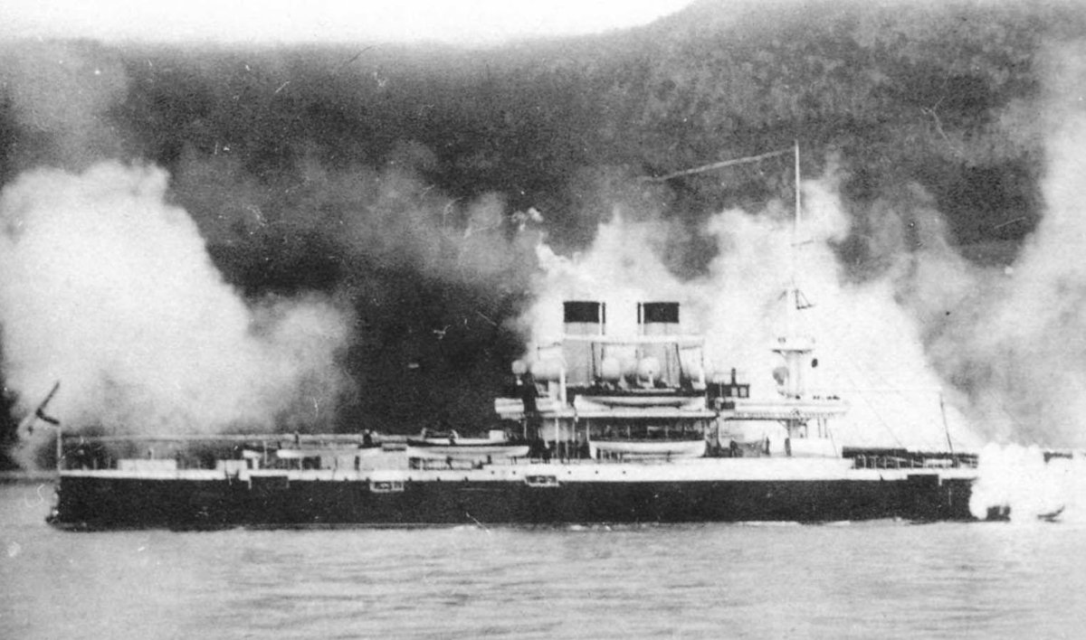 Эскадренный броненосец Чесма