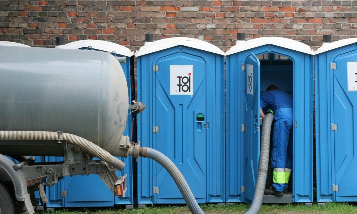 Биотуалеты уличные