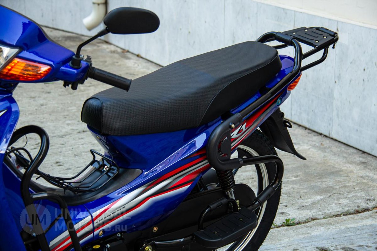 Honda Wave 110
