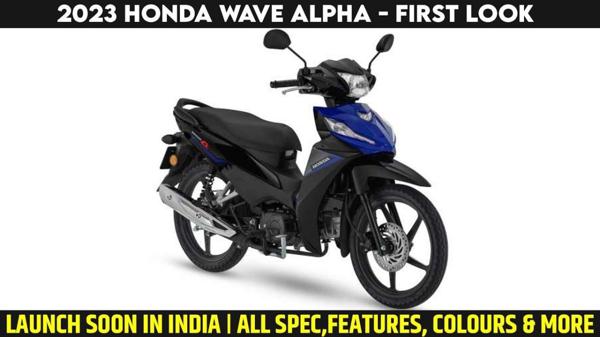 Honda Wave Alpha 2009 года