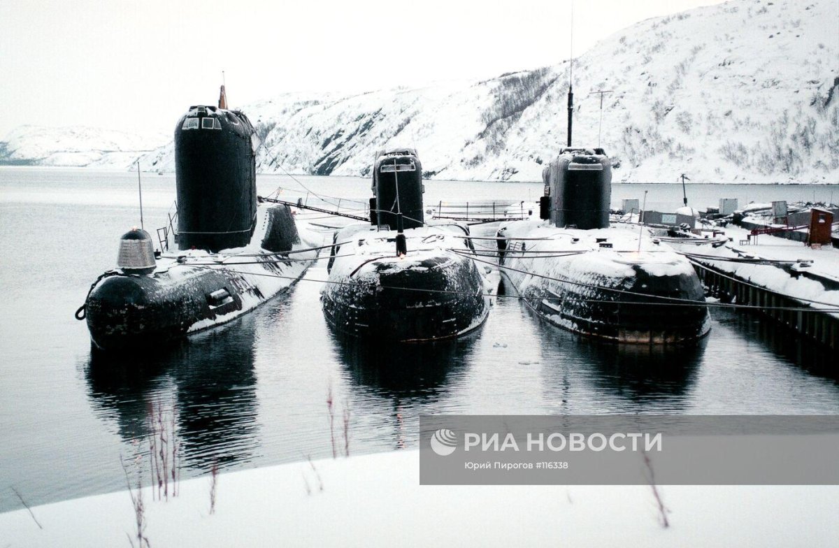 Гаджиево база подводных лодок Северного флота город