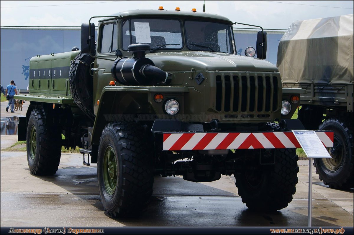 Урал вз 20-350