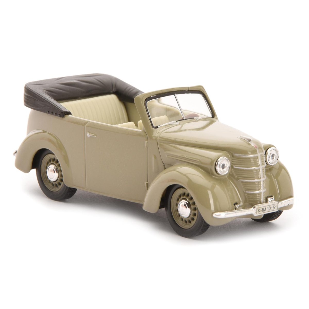 Ким 10 51 наш автопром