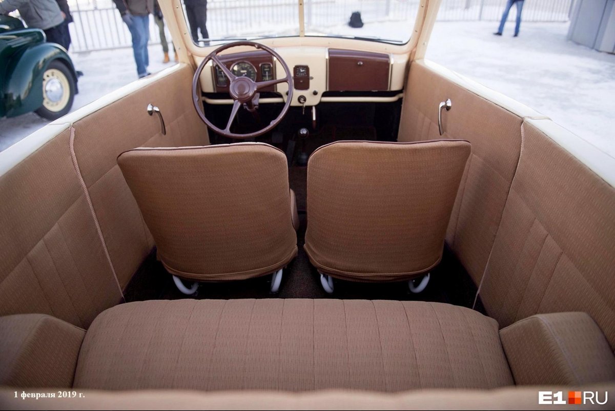 Ким-10-50 салон