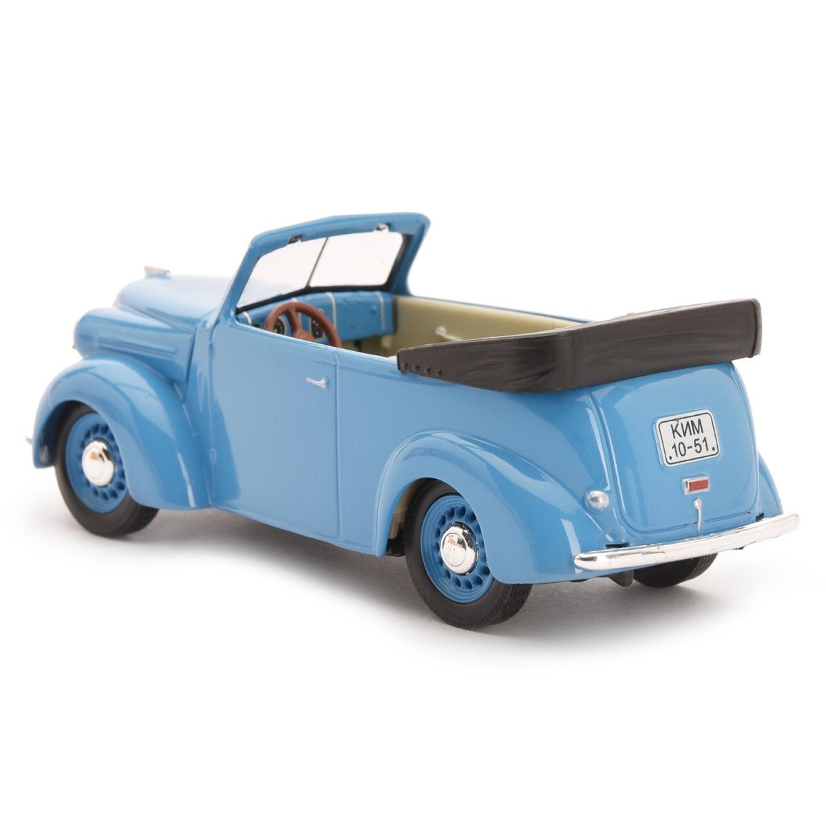 Ким 10 51 наш автопром игрушка