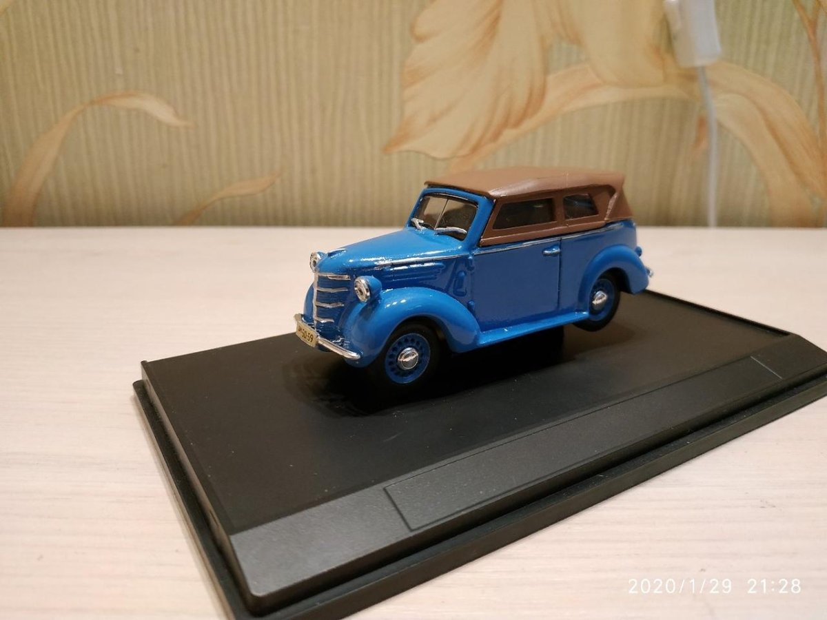 Автолегенды СССР №51 Ким 10-50