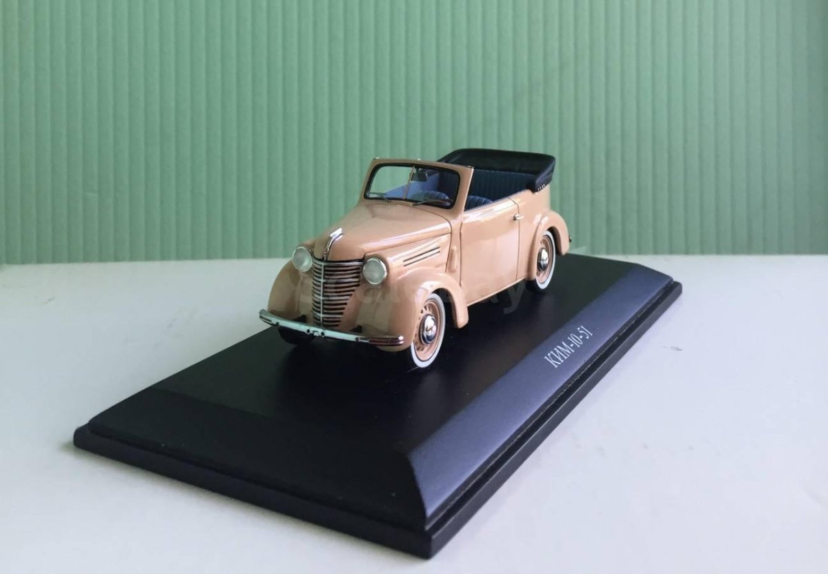 Нап 1 43 Ким 10-51