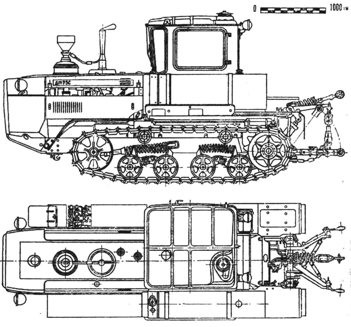 ДТ-75 трактор гусеничный