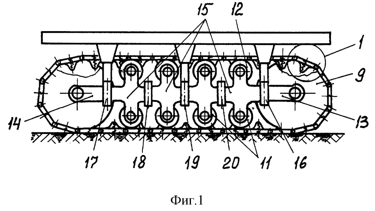 Гусеничный движитель трактора схема