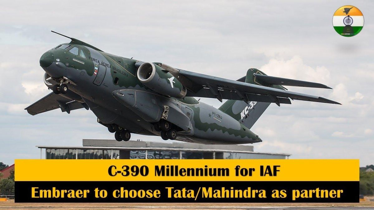 Самолет Embraer Kc-390