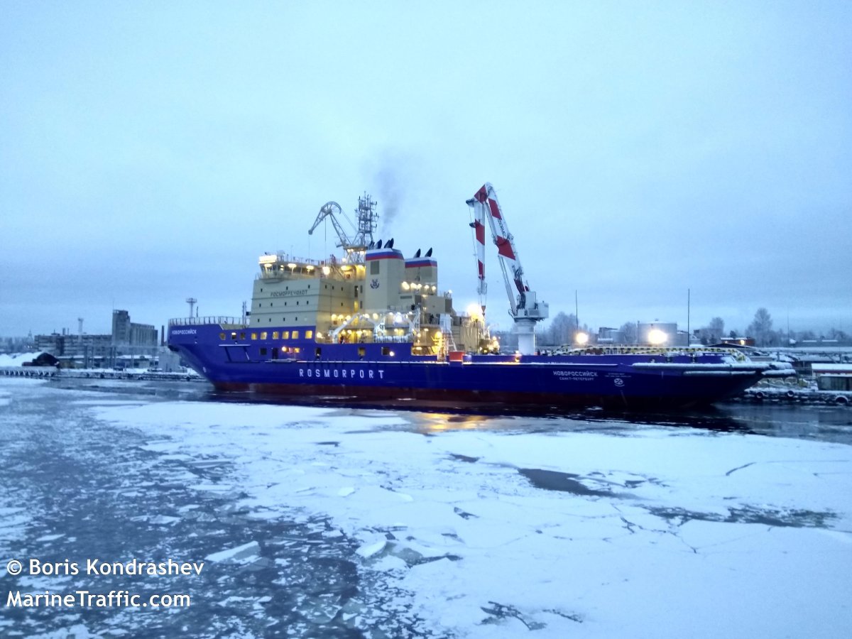 Судно ледокол Новороссийск