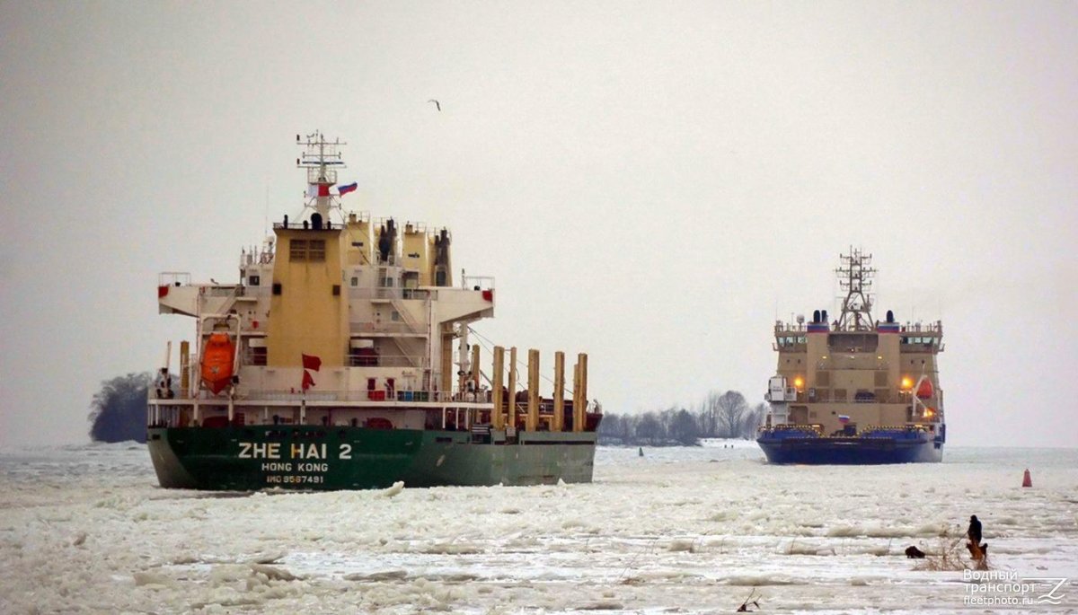 Ледокол Новороссийск фото