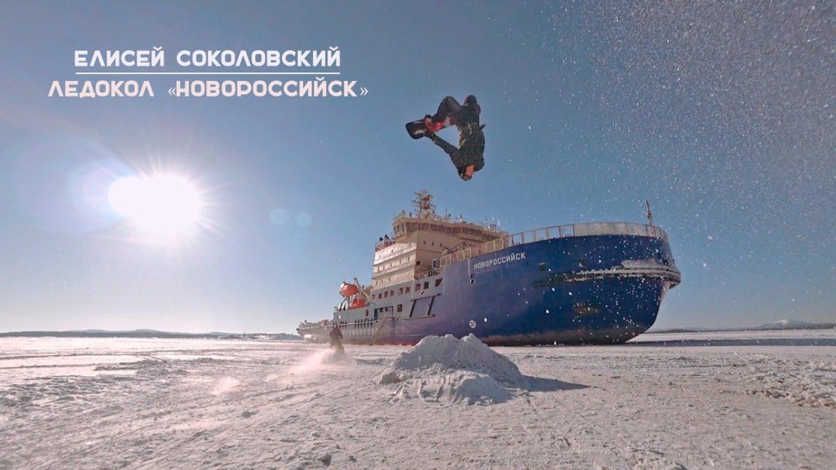 Елисей Соколовский Кандалакша